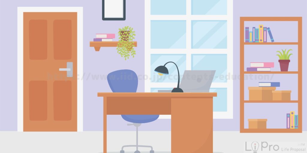 勉強に集中できる環境のイラスト